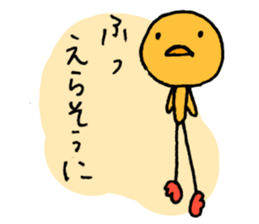 He said, Whatever. sticker #3222976