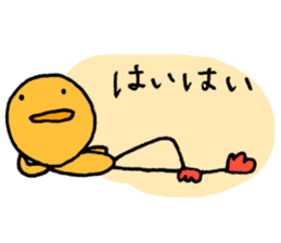 He said, Whatever. sticker #3222977