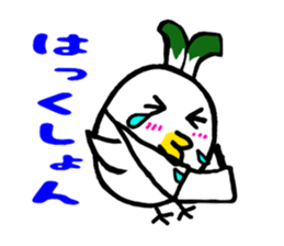 winter YONEKO sticker #3222980