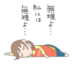 mother pessimistic sticker #3223062