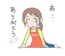 mother pessimistic sticker #3223063