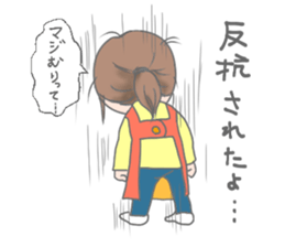 mother pessimistic sticker #3223065