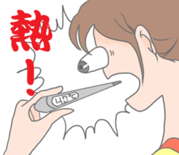 mother pessimistic sticker #3223066