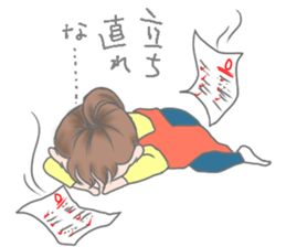 mother pessimistic sticker #3223067