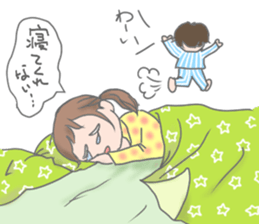 mother pessimistic sticker #3223069