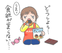 mother pessimistic sticker #3223070