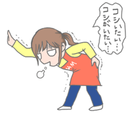 mother pessimistic sticker #3223074