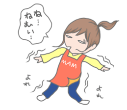 mother pessimistic sticker #3223075