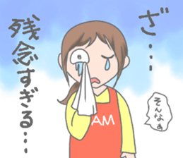 mother pessimistic sticker #3223079