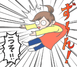 mother pessimistic sticker #3223080