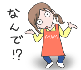 mother pessimistic sticker #3223087