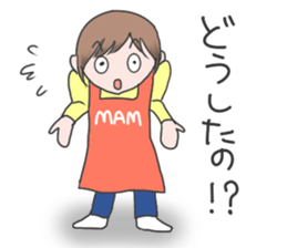 mother pessimistic sticker #3223088