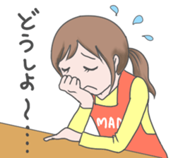 mother pessimistic sticker #3223091