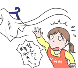 mother pessimistic sticker #3223094