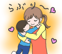 mother pessimistic sticker #3223095