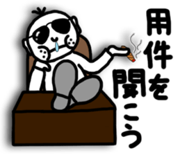 HANATARE boy with three hairs sticker #3223183