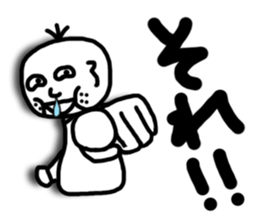 HANATARE boy with three hairs sticker #3223185