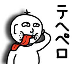 HANATARE boy with three hairs sticker #3223186