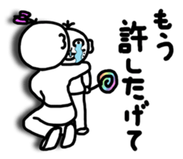 HANATARE boy with three hairs sticker #3223189