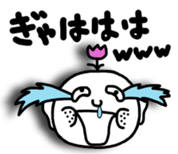 HANATARE boy with three hairs sticker #3223191