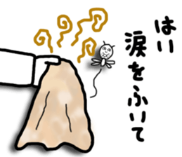 HANATARE boy with three hairs sticker #3223201