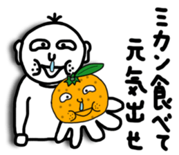 HANATARE boy with three hairs sticker #3223202