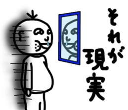 HANATARE boy with three hairs sticker #3223210