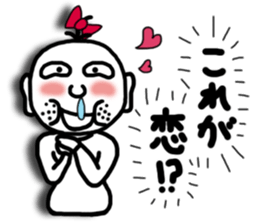 HANATARE boy with three hairs sticker #3223211