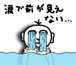 HANATARE boy with three hairs sticker #3223214