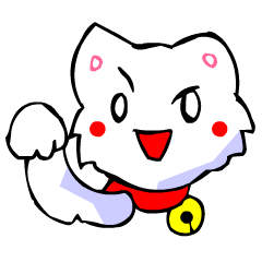 Bizarre Shirt Cat (New Year and Luck)