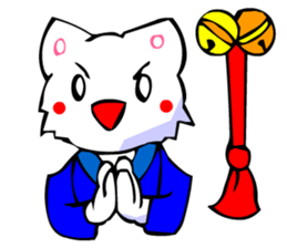 Bizarre Shirt Cat (New Year and Luck) sticker #3223260