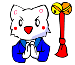 Bizarre Shirt Cat (New Year and Luck) sticker #3223260