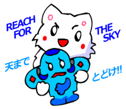 Bizarre Shirt Cat (New Year and Luck) sticker #3223263