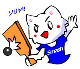 Bizarre Shirt Cat (New Year and Luck) sticker #3223266