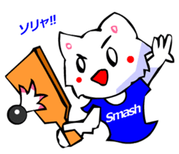 Bizarre Shirt Cat (New Year and Luck) sticker #3223266