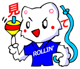 Bizarre Shirt Cat (New Year and Luck) sticker #3223282