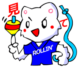 Bizarre Shirt Cat (New Year and Luck) sticker #3223282