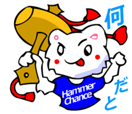 Bizarre Shirt Cat (New Year and Luck) sticker #3223283