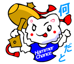 Bizarre Shirt Cat (New Year and Luck) sticker #3223283