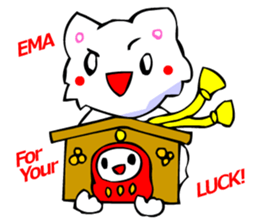 Bizarre Shirt Cat (New Year and Luck) sticker #3223284