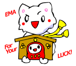 Bizarre Shirt Cat (New Year and Luck) sticker #3223284