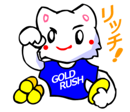 Bizarre Shirt Cat (New Year and Luck) sticker #3223285