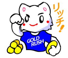 Bizarre Shirt Cat (New Year and Luck) sticker #3223285