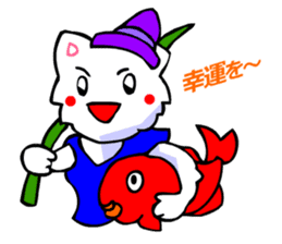 Bizarre Shirt Cat (New Year and Luck) sticker #3223287