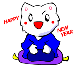 Bizarre Shirt Cat (New Year and Luck) sticker #3223297