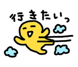 Blah Blah Yuri-ko yurikoroku Part.5 sticker #3223300