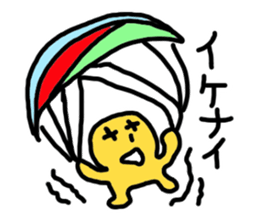 Blah Blah Yuri-ko yurikoroku Part.5 sticker #3223301