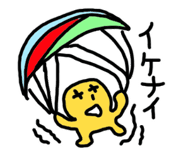 Blah Blah Yuri-ko yurikoroku Part.5 sticker #3223301