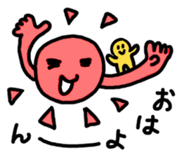 Blah Blah Yuri-ko yurikoroku Part.5 sticker #3223303