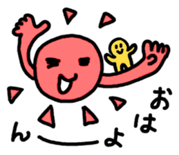 Blah Blah Yuri-ko yurikoroku Part.5 sticker #3223303